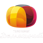 Домашний онлайн тв